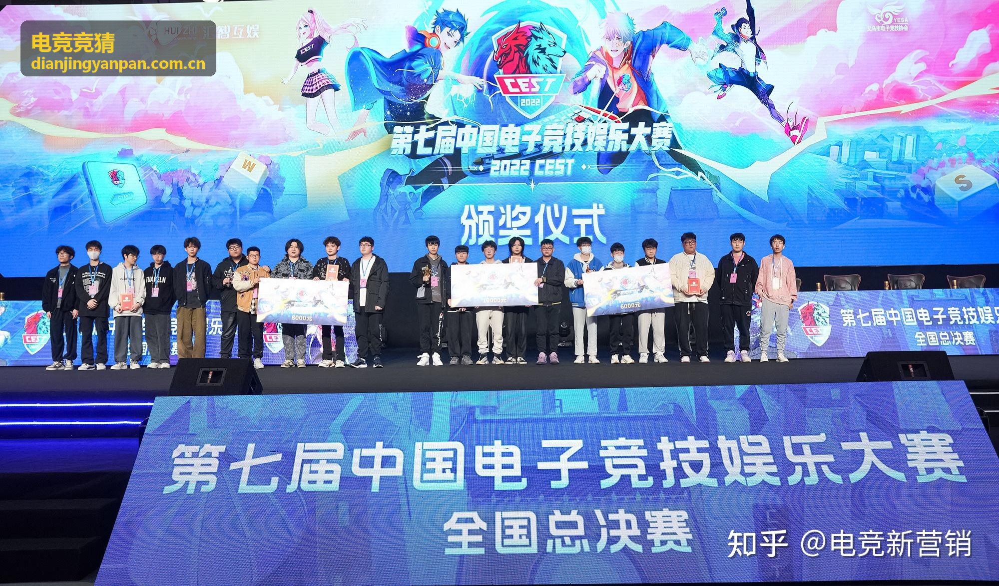 电竞竞猜英雄联盟焦点战时间窗与赔率